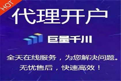 抖音信息流广告投放：成功背后的秘密