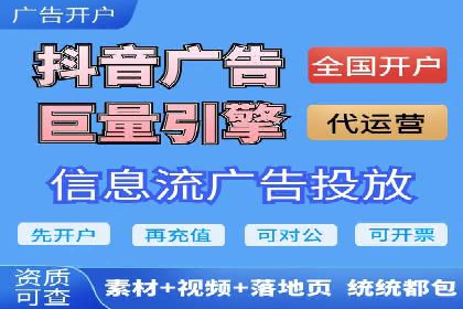 实战经验：竞价推广公司成功案例解析