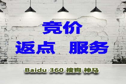 金融行业推广开户实战案例分析