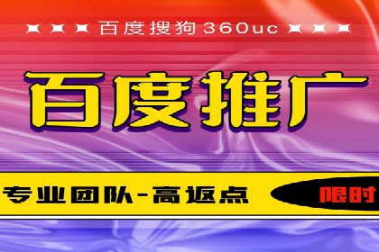 信息流广告推广经典案例分享